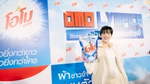 พีพี กฤษฏ์ อำนวยเดชกร พรีเซนเตอร์ผลิตภัณฑ์โอโม