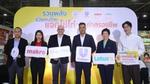 รวมพลังช่วยคนไทย แจกไข่ไก่ ลดค่าครองชีพ