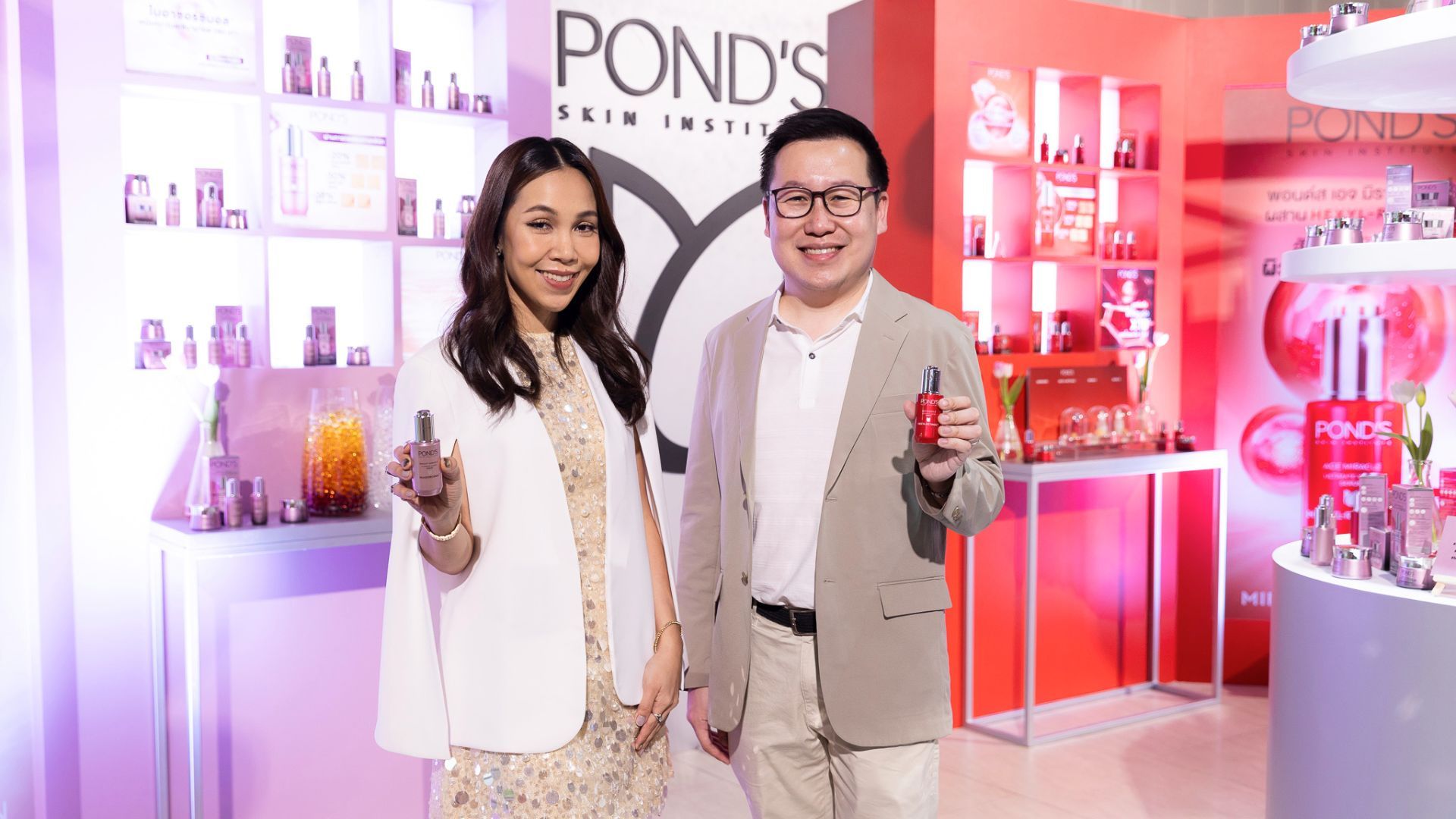 พอนด์สคิดค้นวัตกรรมตัวอย่าง