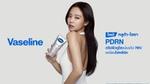วาสลีน กลูต้า-ไฮยา ผลิตภัณฑ์ที่พัฒนานวัตกรรมในประเทศไทยและต่อยอดสู่ตลาดโลก