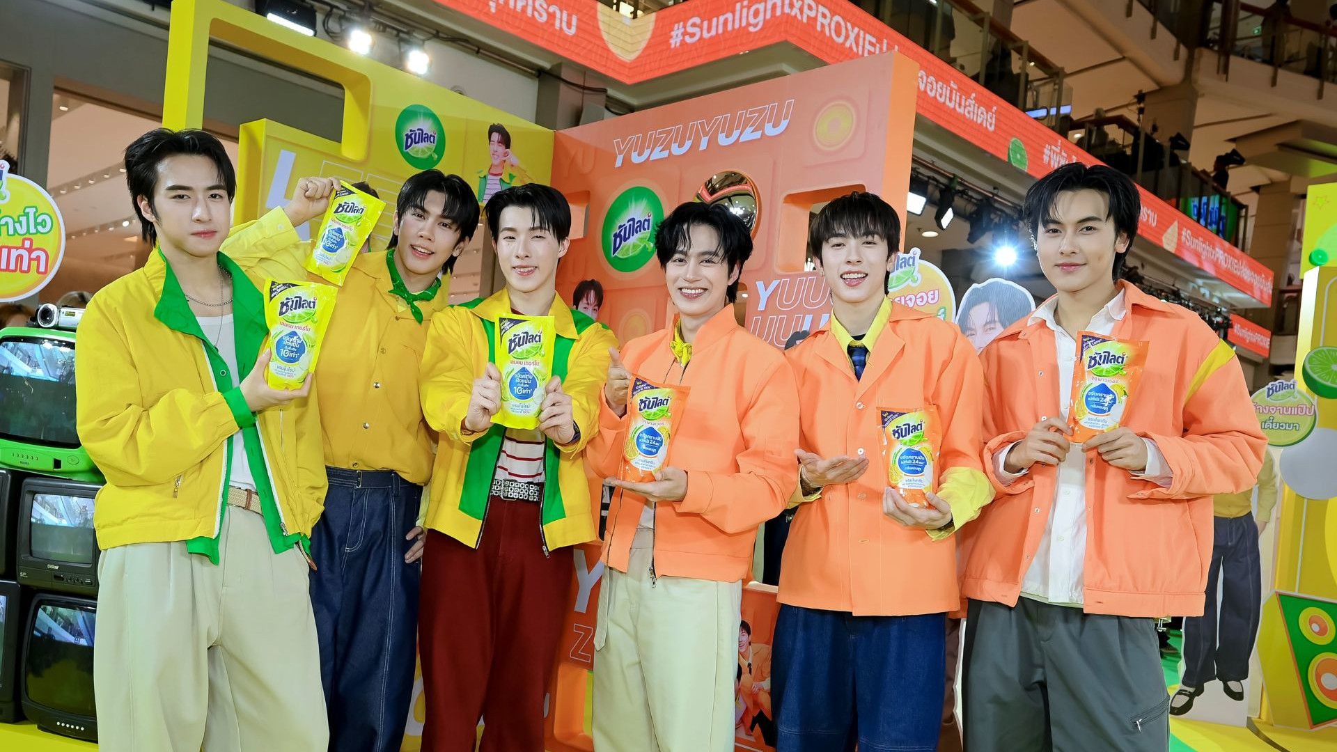 วง PROXIE ในฐานะพรีเซนเตอร์ซันไลต์