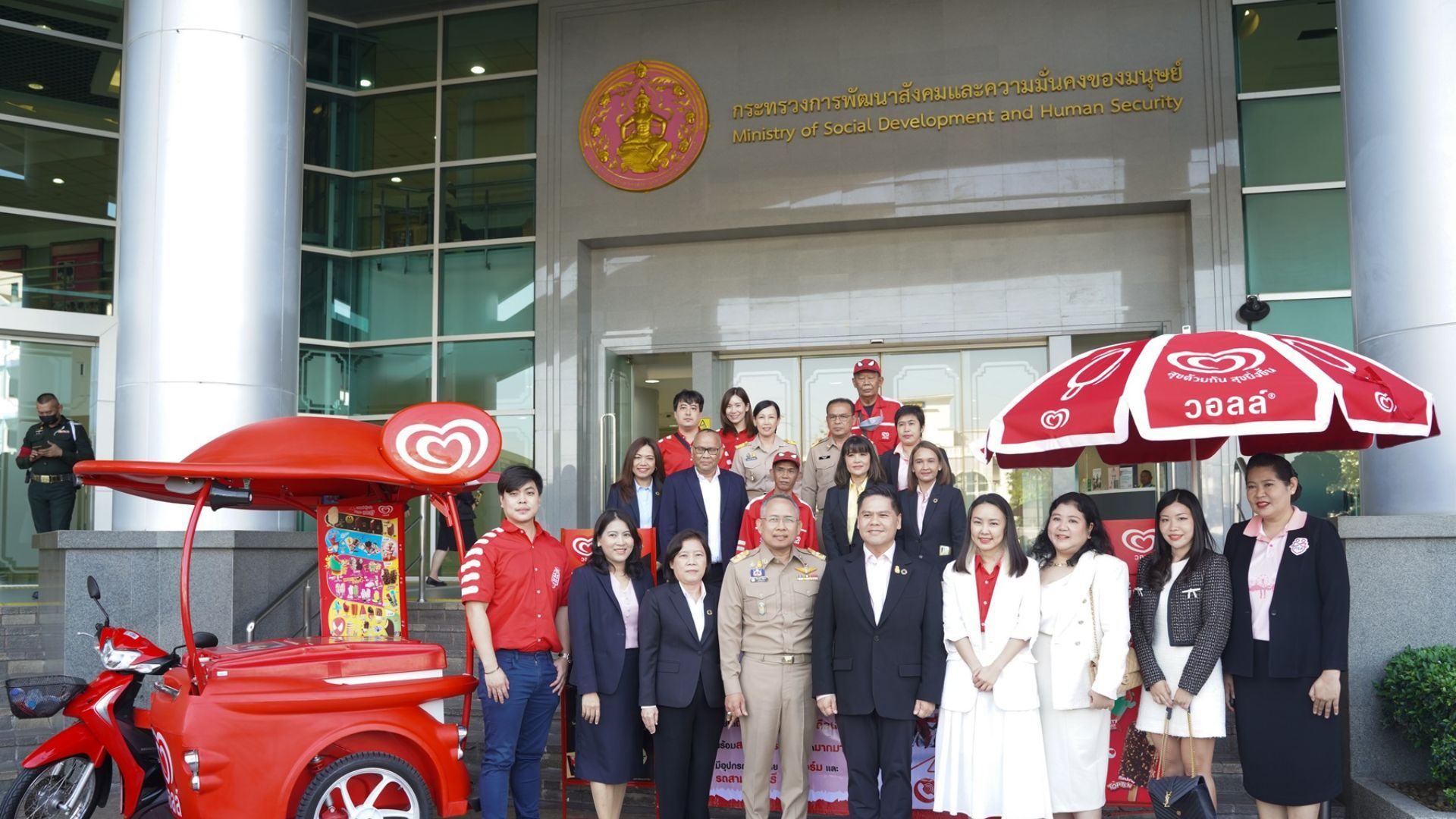 โครงการพี่สามล้อวอลล์จากยูนิลีเวอร์