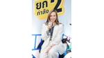 โชติมา ลาภเวโรจน์ ผู้ช่วยผู้อำนวยการสายงานการพาณิชย์สินค้าทั่วไปในครัวเรือน ซีพี แอ็กซ์ตร้า กล่าวบนเวทีในงานรวมพลังยกระดับคุณภาพชีวิตอย่างยั่งยืน