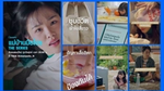 ภาพโปรโมตซีรีส์ แม่บ้านมือโปร เดอะซีรี่ส์ ในรูปแบบคอลลาจ ประกอบด้วยหลายฉากที่เกี่ยวกับเคล็ดลับการทำความสะอาดและการจัดการปัญหาในบ้านต่างๆ